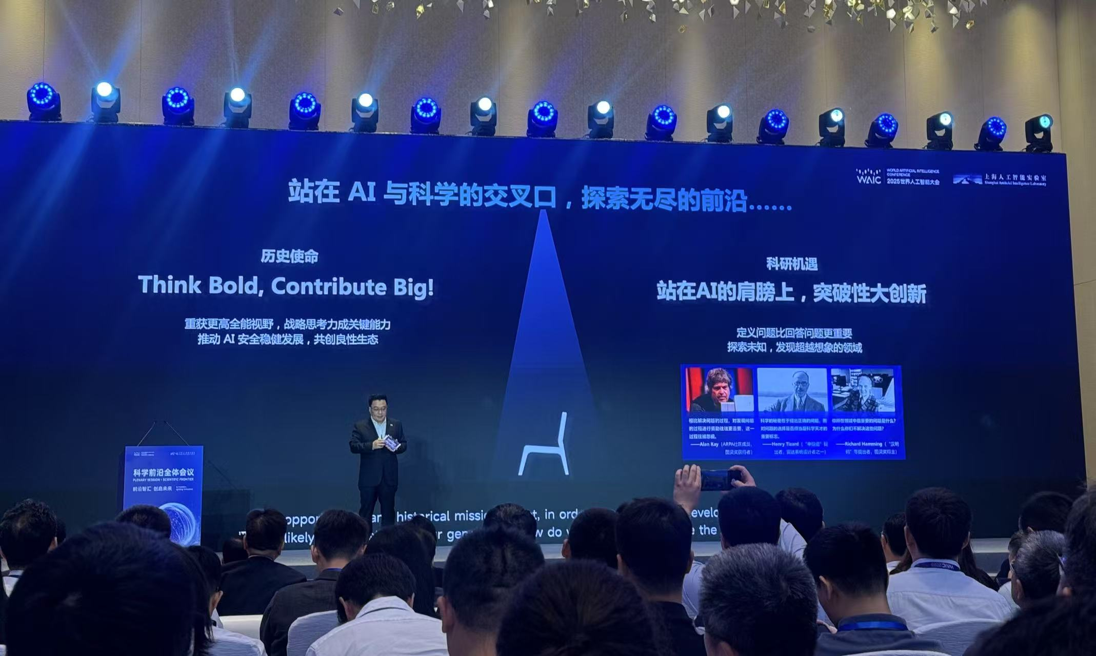 AI刷新科学发现新范式：自主发现癌症治疗新靶点