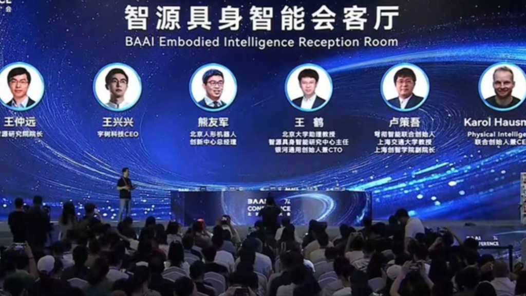 宇树王兴兴：最近几年让机器人进家庭干活不现实，表演也有商业价值