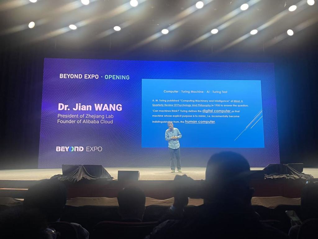 阿里云王坚： 现在正是思考如何将AI应用到太空中的好时机