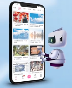 人工智能：从传统计算到智能革命的跨越