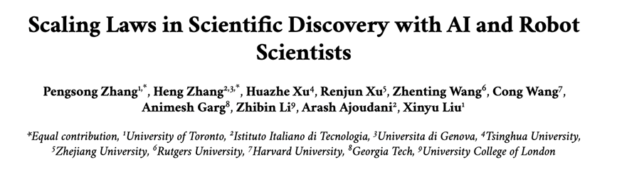 科学发现的规模法则：自主通用科学家将突破科学极限