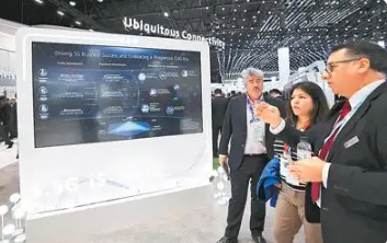 5G-A，来了！