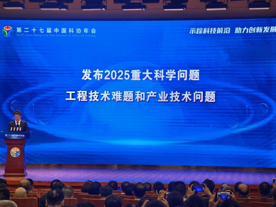 当AI遇见密码学：数字世界的安全密码