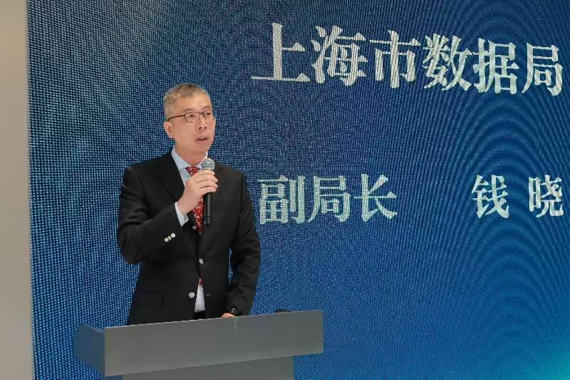 智能终端出海服务创新联合体成立
