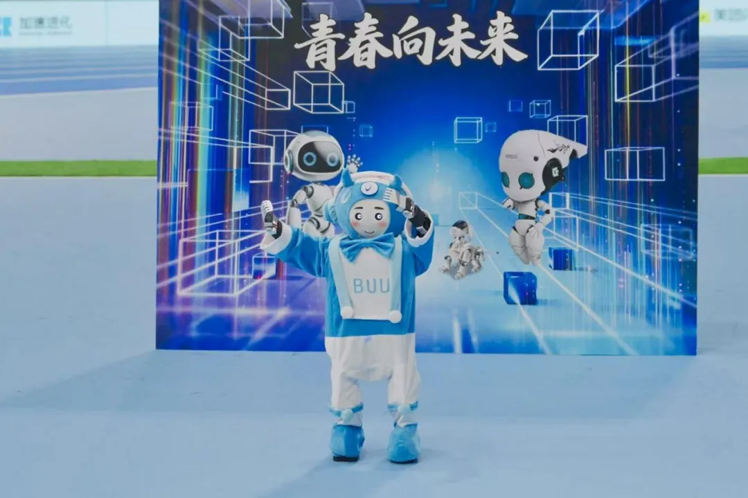 世界人形机器人运动会闭幕！北京阵容为何成关注亮点？