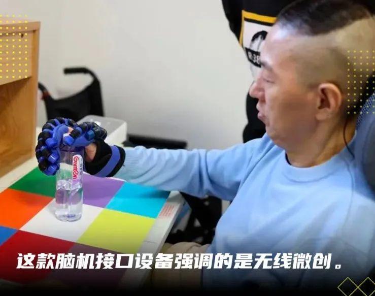 脑机接口能凭意念随意操纵设备？穿上机械外骨骼就能获得超人的力量？这些误区需要澄清