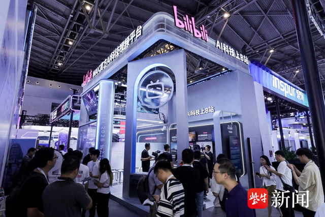 聚焦WAIC｜3D打印