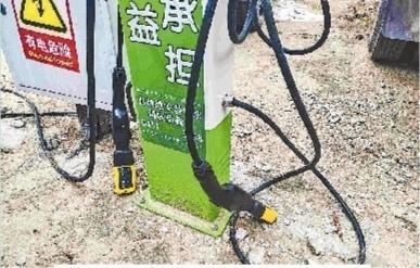 城东新居D区6个充电桩已拆除