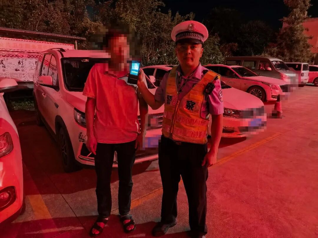 云D29XXX酒驾，先不处罚