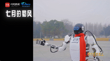1、2、3，数到三，“蜀”你行！