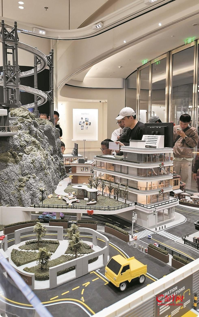 拿下全球市场近九成份额 “消费级3D打印第一城”何以能？