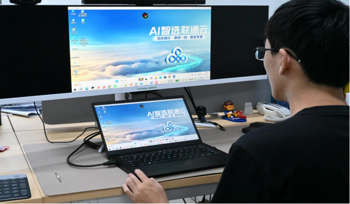 中国联通GPU云桌面：以云端算力疏通文创3D设计“卡点”