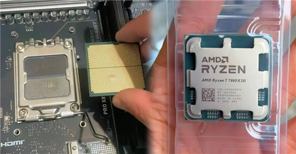 CPU鼓包门再现！7800X3D遭严重烧毁