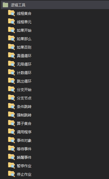 1703757225610716.png 3a625c4042539717d75ad66e3a5116e-1.png