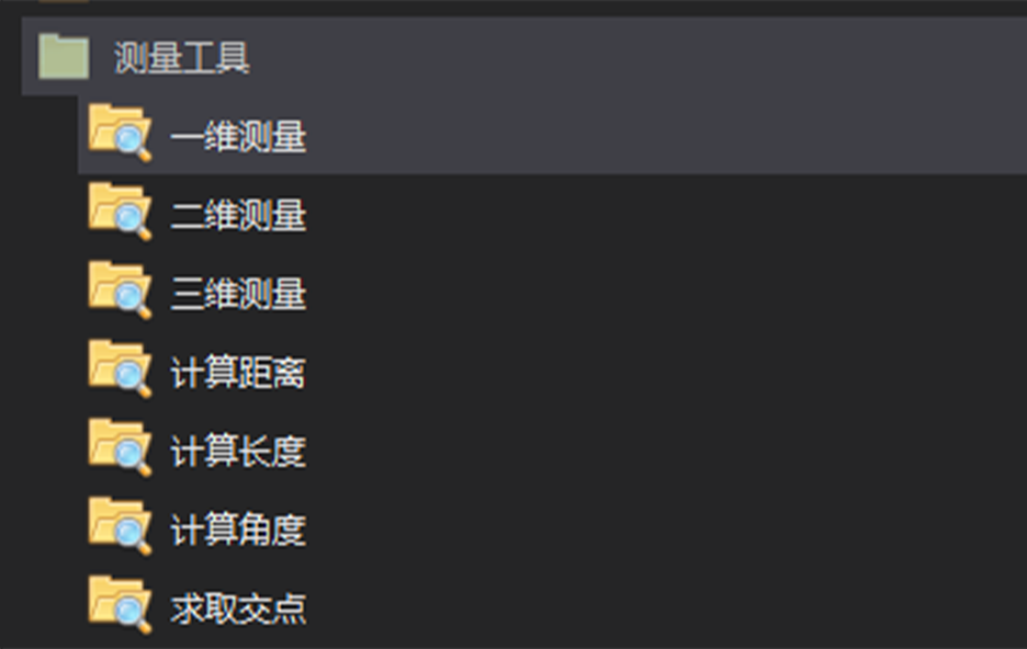 1703757246186607.png 3a625c4042539717d75ad66e3a5116e-3.png