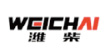潍柴 - 合作伙伴